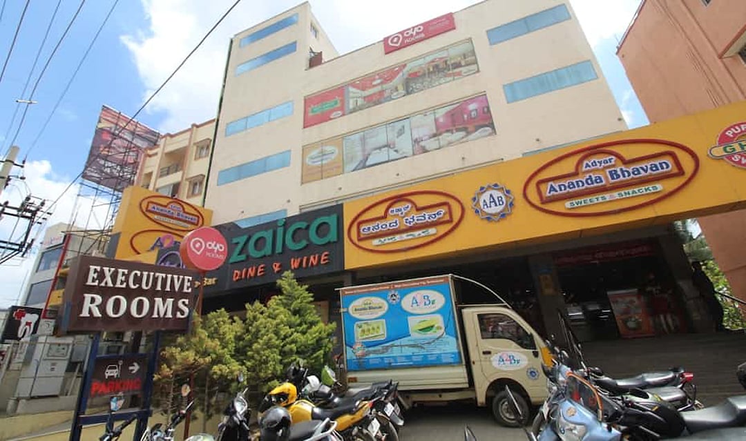 Adyar Ananda Bhavan Sweets & Snacks